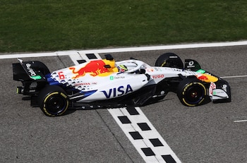 Racing Bulls buscará mejorar su