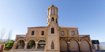 Barberà de la Conca. (Ayuntamiento)