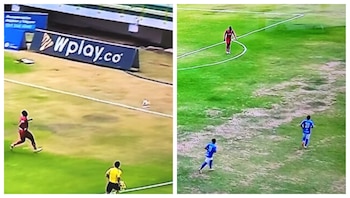 Así está el campo de