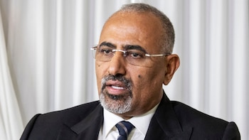 Aidaros Alzubidi (AP)