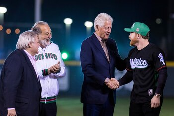 Una velada en Guadalajara, en