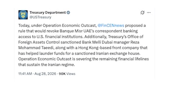 EEUU impuso restricciones a un banco egipcio para presionar a Irán