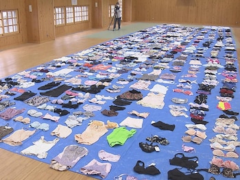 La RAE define la palabra