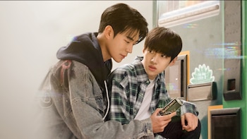 El drama está basado