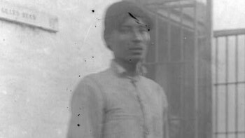 Éste es el primer corrido