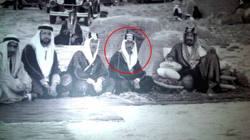 Jamil Mardam fue reclutado por