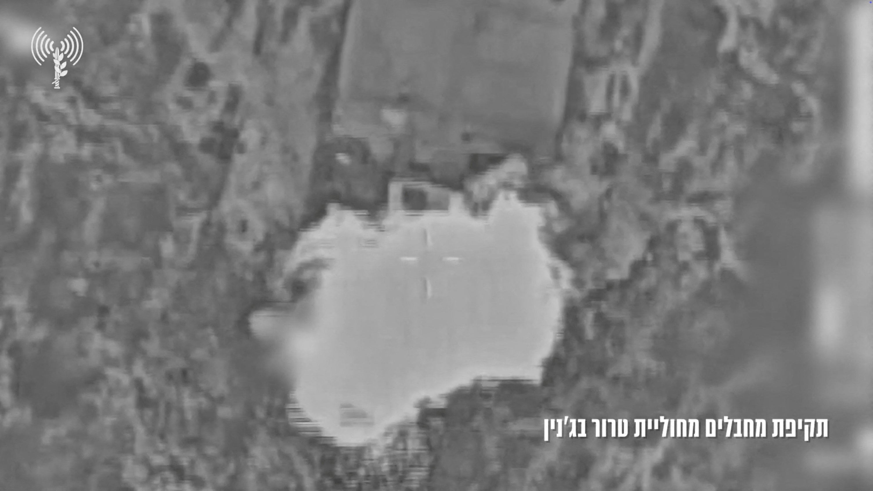 Se observa humo tras lo que el ejército israelí afirma que fue un ataque en Jenin, en la Cisjordania ocupada por Israel, el 28 de agosto de 2026, en esta captura de pantalla tomada de un video distribuido. EJÉRCITO ISRAELÍ/Distribuido vía REUTERS
