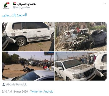 Los destrozos en el convoy