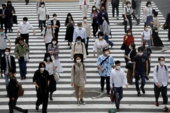Una calle en Tokio, Japón,