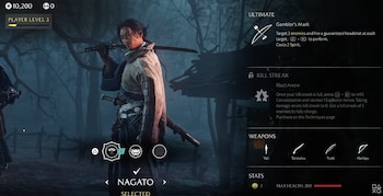 Ghost of Yōtei - videojuegos - modo supervivencia - tecnología - 3 de septiembre
