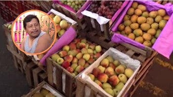 Mercado de Frutas rebaja los