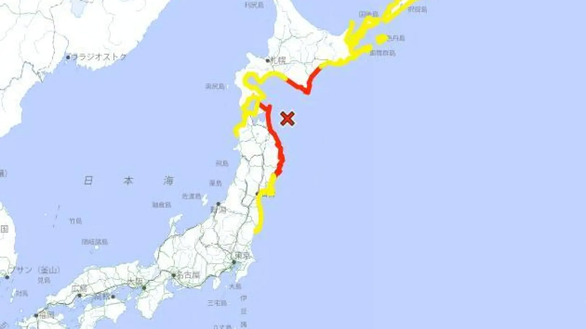 Un terremoto de magnitud 7,6 sacudió el norte de Japón y activó una alerta por tsunami