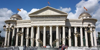 Museo Arqueológico de la República