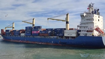 República Dominicana, Costa Rica y Ecuador respaldan a Panamá y piden a Irán liberar embarcación retenida