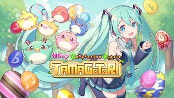 ‘Hatsune Miku TAMAGOTORI Deluxe’ llegará a PlayStation 5, PlayStation 4, Xbox One y PC