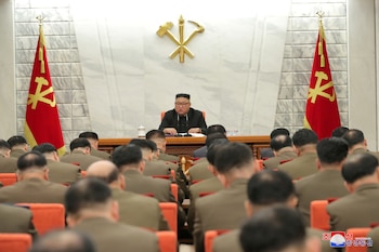 El líder de Corea del