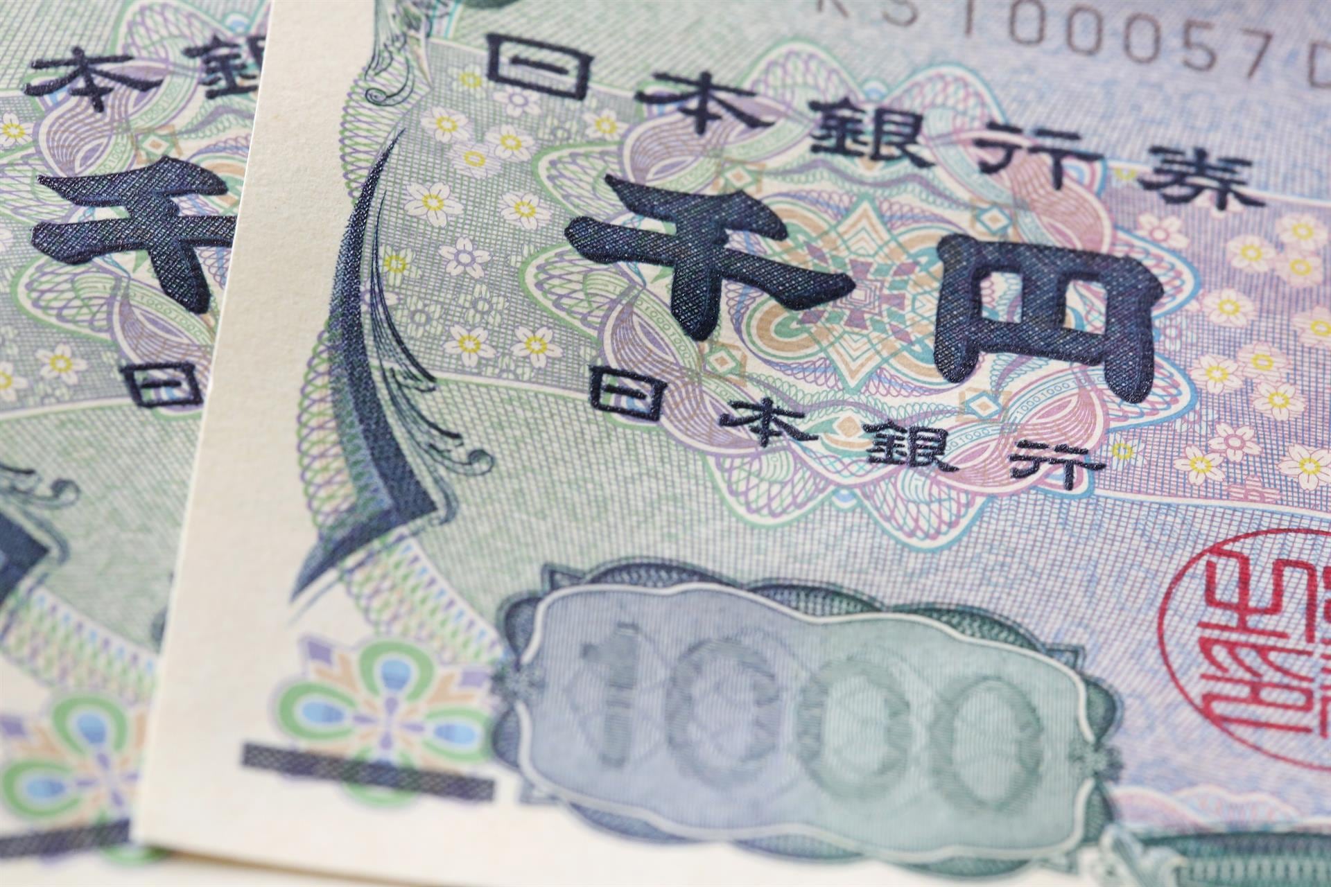 El Banco de Japón mantiene tipos tras alcanzar su objetivo de inflación