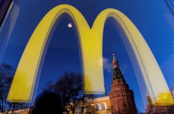 A logo of the McDonald's