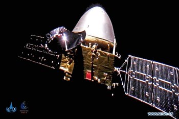 02/10/2020 Imagen de la nave