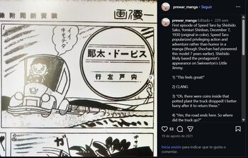 Fotografía de la primera publicación