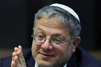 Itamar Ben-Gvir (Reuters)