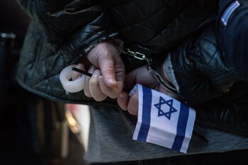 Israel fue atacado en la