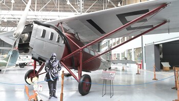 El Museo tiene una pieza