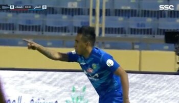 Christian Cueva anotó el 1-0