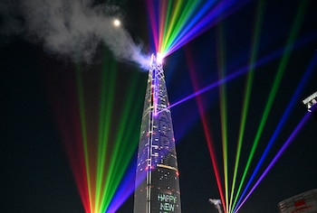 (Foto: Jung Yeon-je / AFP)