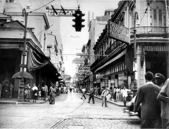 La Habana en 1950, 9