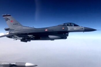 Un avión de combate