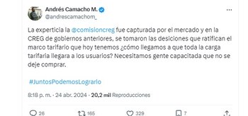 Ministro Omar Andrés Camacho criticó