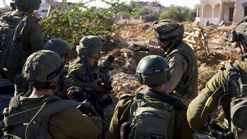 El Ejército de Israel presentó