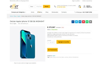 Para el mismo producto existen