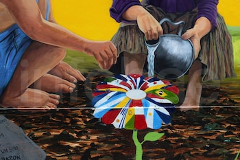 TRAZO - Paulo Virreyra (Foto