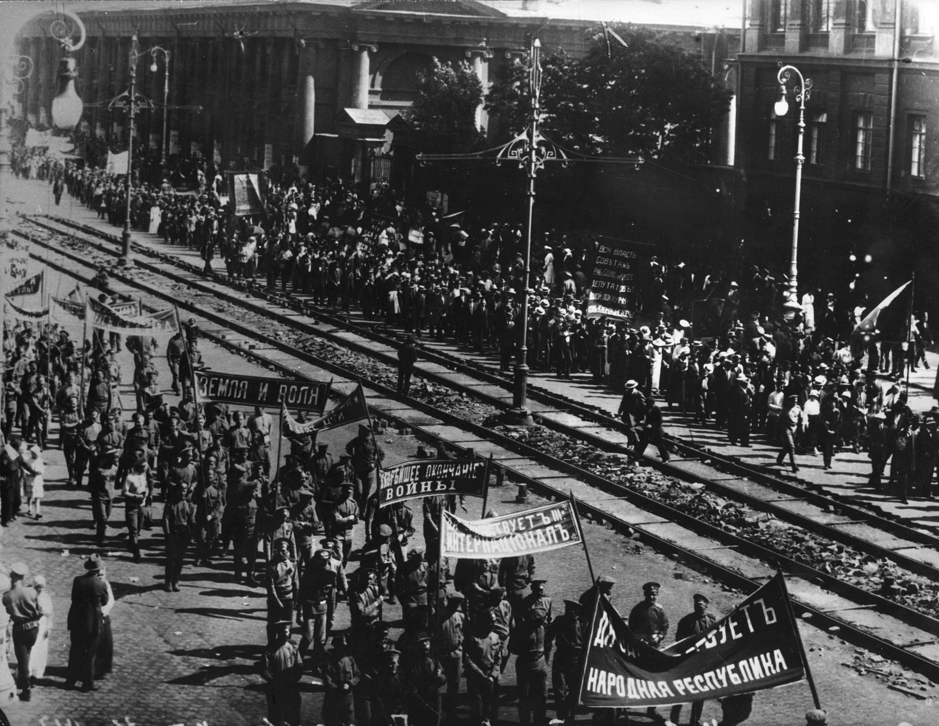 Junio de 1917, plena Revolución Rusa. La producción literaria de la Unión Soviética no logró tanta masividad como las obras previas. (Foto Keystone/Getty Images)