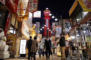 Osaka, la segunda ciudad más