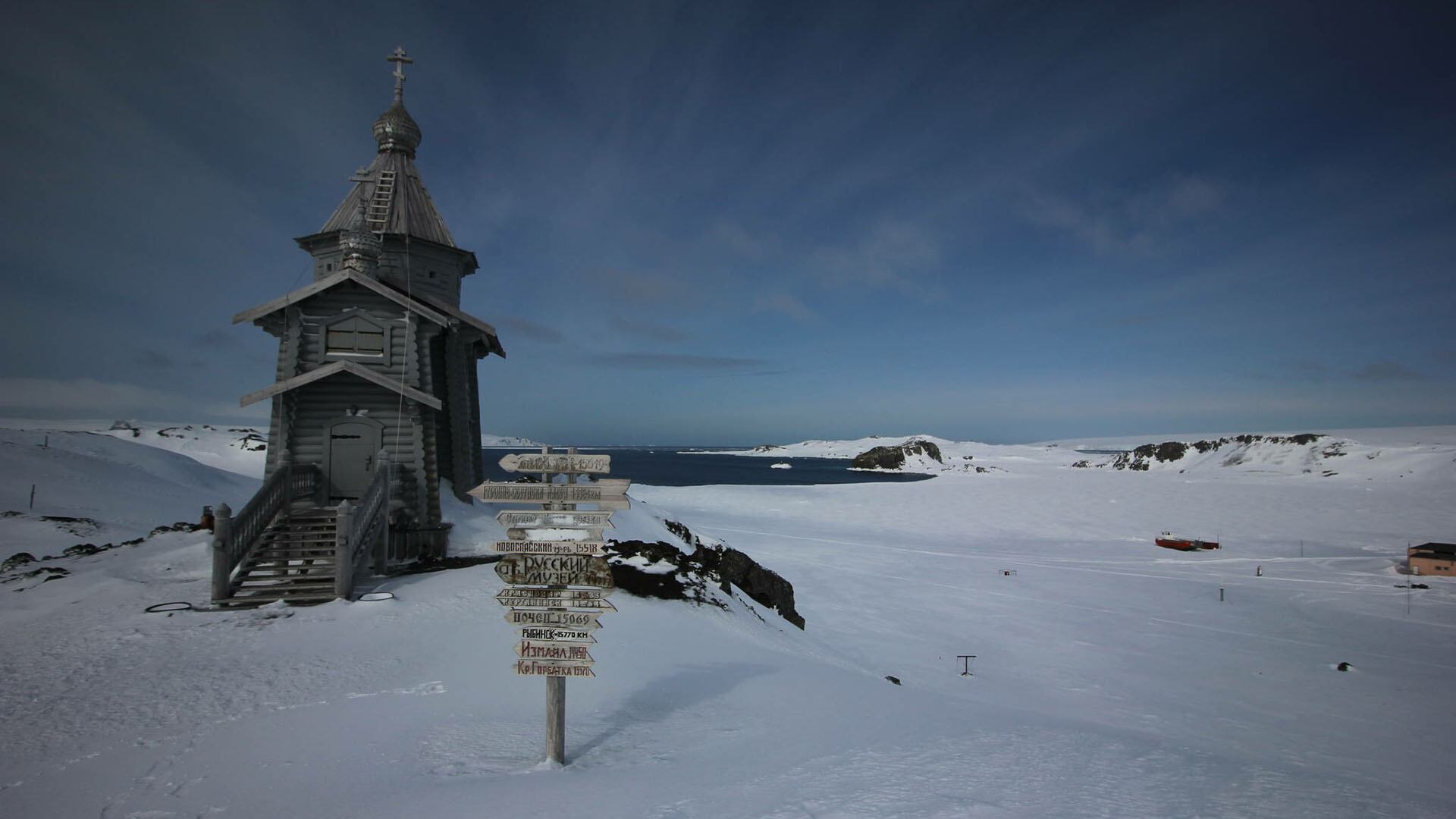 Iglesia de la Santísima Trinidad en la isla Rey Jorge (Zakhar V. Akulov/Wikipedia)