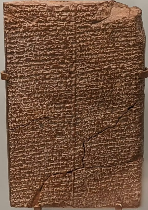Tableta, copia del himno Inanna B/Ninmesharra/Exaltación de Inanna, escrito por Enheduana. Masha Stoyanova/Penn Museum