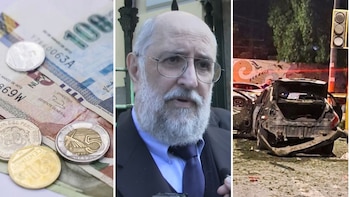 Nuevo sueldo mínimo, disolución del