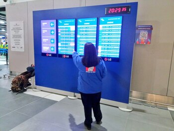 Defensoría del Pueblo revisa los