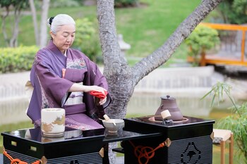 Ceremonia del té. Asociación Peruano