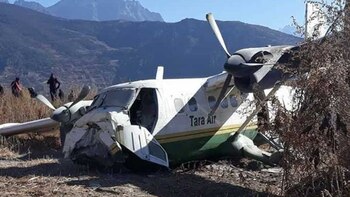 Cuáles son las 7 aerolíneas