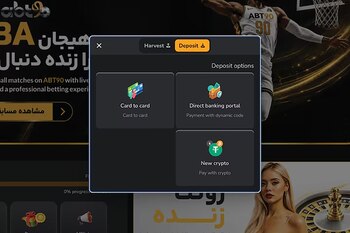 Captura de pantalla de un sitio web con un menú de opciones de depósito: tarjeta, banca directa y criptomonedas. Fondo con jugador de baloncesto y ruleta