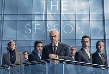 Se reveló hace poco que