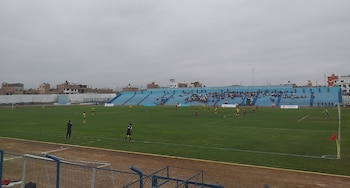 El estadio Segundo Aranda Torres