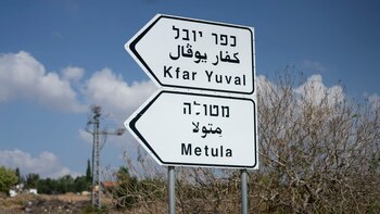 Metula es una localidad de