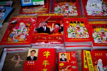 Un calendario del 2021 con