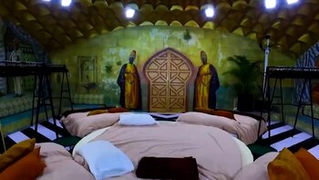 El interior de una de