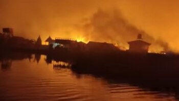 Incendio en isla Los Uros: